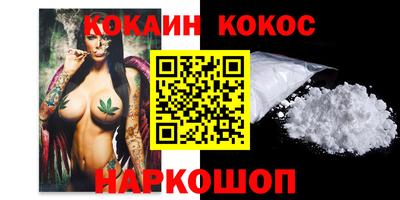 крисы Краснодар
