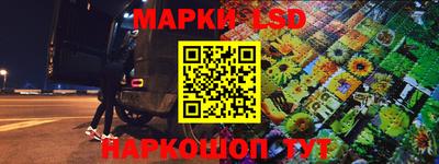 мяу мяу мука Краснознаменск