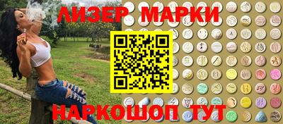 мяу мяу мука Краснознаменск