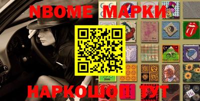 мяу мяу мука Краснознаменск
