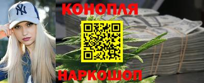 молекула духа Краснокаменск