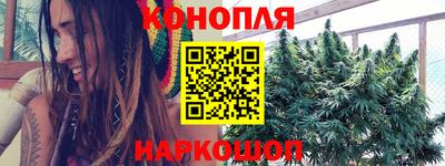 молекула духа Краснокаменск