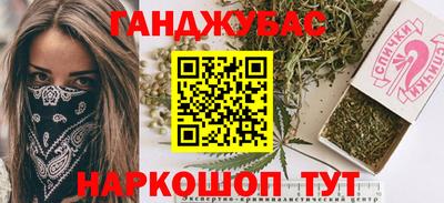 мяу мяу мука Краснознаменск