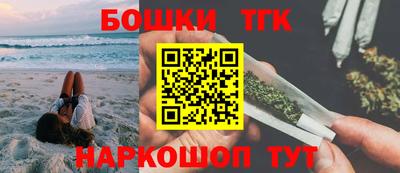 сатива Лесосибирск
