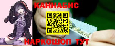 мяу мяу мука Краснознаменск