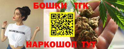 мяу мяу мука Краснознаменск