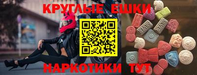 мяу мяу мука Краснознаменск