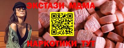 скорость Ликино-Дулёво