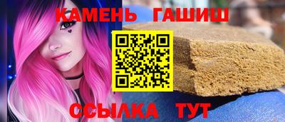 мяу мяу мука Краснознаменск