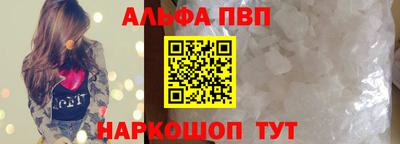 мяу мяу мука Краснознаменск