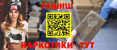 мяу мяу мука Краснознаменск